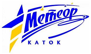 katok-meteor-v-xersone-na-fabrike Ледовый каток Метеор на Фабрике в Херсоне лето 2016 года