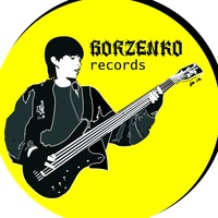Курорт Лазурное Херсонская область Украина 2014 провел первый из ряда фестивалей талантов gitarist grigoriu-borzenko