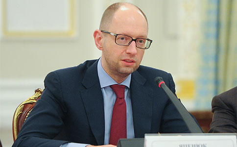 Парламент Украины принял согласованные Правительством и коалицией первые законы из пакета рефо prinyal-soglasovannye-pravitelstvom-i-koaliciej