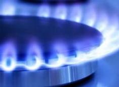 Известны сроки введения максимальных тарифов на газ для населения Украины tarifov-na-gaz