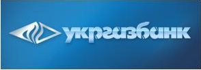 ukrgazbank-herson Укргазбанк в Херсоне график работы отделений банка