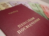 Пенсии работающих пенсионеров, превышающие 1 423 гривни, временно сократят на 15 процентов pensiya-rabotayushhix-pensionerov-umenshena