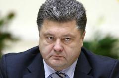 Президент Петр Порошенко внес в Верховную Раду проект закона о правовом режиме военного положения poroshenko