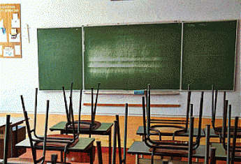 В Херсонских школах ввели карантин декабрь 2016 года
