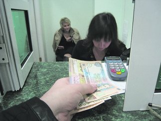 chto-izmenit-pensionnaya-reforma Пенсионный фонд сообщил размер средней зарплаты в Украине сентябрь 2016 года