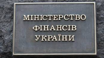 Минфин Украины заявляет о безрезультативности переговоров с кредиторами 5 июня 2015 года bezrezultativnosti-peregovorov-s-kreditorami