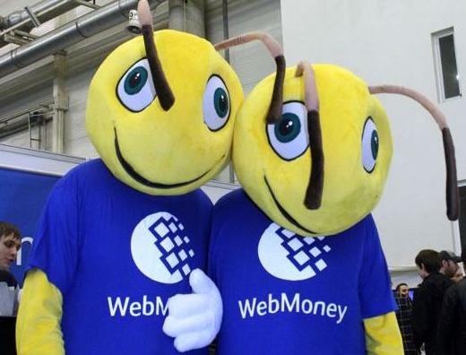 Сервис Webmoney получил легальный статус в Украине servis-webmoney-poluchil-legalnyj-status