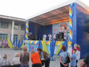 Фестиваль талантов Покажи талант миру состоится 1 августа 2015 года в Лазурном Херсонской области festival-talantov-sostoitsya-1-avgusta-2015-goda-v-lazurnom-1