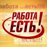 Прогноз вакансий по Херсону и другим городам Украины prognoz-vakansij-po-xersonu-i-drugim-gorodam-ukrainy