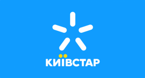Киевстар подключил к 3G сети Херсон 16й по счету областной центр Украины сентябрь 2015 года