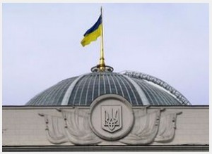 В Верховной Раде Украины появился законопроект о легализации проституции сентябрь 2015 v-verxovnoj-rade-ukrainy-poyavilsya-zakonoproekt-o-legalizacii-prostitucii