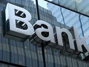 Банки уволят половину персонала и закроют большинство отделений в ближайшие 10 лет эксперт banki-uvolyat-polovinu-personala