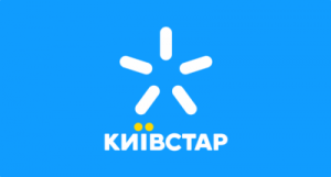 kievstar-zapuskaet-skorostnoj-m2m-tarif Как узнать баланс остаток по номеру Киевстар