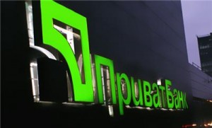 ПриватБанк стал надежнее на 10 млрд грн за счет поддержки иностранных инвесторов kto-atakuet-privatbank