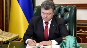 Петро Порошенко підписав закон про зовнішню трудову міграцію України petro-poroshenko-pidpisav-zakon-pro-zovnishnyu-trudovu-migraciyu