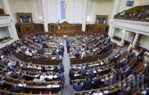 Рада внесла антидискриминационную поправку в Кодекс законов о труде rada-vnesla-antidiskriminacionnuyu-popravku-v-kodeks