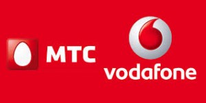 Vodafone запустила 3G в Ивано-Франковске и солнечном Херсоне vodafone-prixodit-v-ukrainu