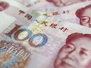 Украинцы смогут использовать юани для личных сбережений yuani-dlya-lichnyx-sberezhenij