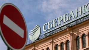 Украинская "дочка" российского Сбербанка попала под американские санкции ukrainskaya-dochka-rossijskogo-sberbanka-popala-pod-amerikanskie-sankcii