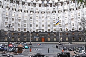 Кабинет министров Украины Кабмин kabinet-ministrov-ukrainy-kabmin