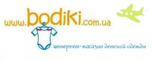 kak-vybrat-shkolnyj-i-sportivnyj-kostyum-dlya-rebenka Как выбрать школьный и спортивный костюм для ребенка?
