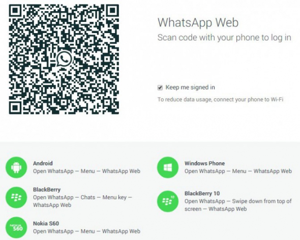 WhatsApp теперь можно использовать на компьютере whatsapp-teper-mozhno-ispolzovat-na-kompyutere