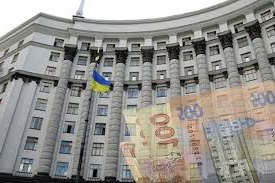 ekonomicheskij-prognoz-kabmina-dva-ukrainy-s-2016-po-2019Экономический прогноз Кабмина два сценария развития Украины с 2016 года по 2019 год