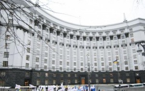 izmenil-porog-indeksacii-denezhnyx-doxodov-naseleniya Кабинет министров Украины изменил порог индексации денежных доходов населения с 101% до 103%