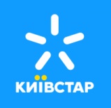 nomer-kievstar Как пополнить мобильный номер Киевстар домашний интернет и домашнее ТВ пластиковой картой без интернета