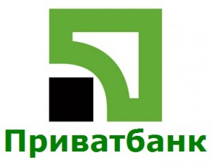 privatbank График работы Приватбанка Украина на майские праздники 2016 года