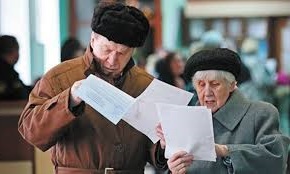 zmini-u-pensijnomu-zabezpechenni-ukraїnciv-z-01-sichnya-2016-roku Зміни у пенсійному забезпеченні Українців з 01 січня 2016 року