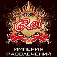 rest-rest-nochnoj-klub-xersona-ukraina Рест Rest ночной клуб Херсона Украина