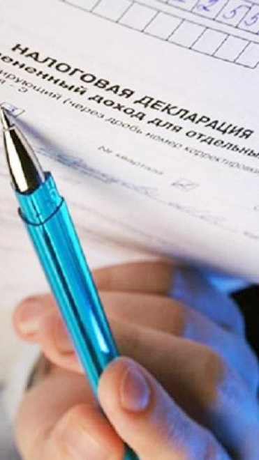 Обязательное декларирование для украинцев могут утвердить в июле 2016 года obyazatelnoe-deklarirovanie-dlya-ukraincev-mogut-utverdit-v-iyule-2016-goda