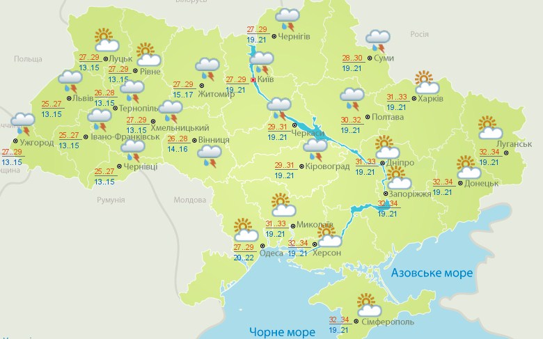 Погода в Украине 19 июня 2016 года на юге и востоке без осадков солнечно pogoda-v-ukraine-19-iyunya-2016-goda-na-yuge-i-vostoke-bez-osadkov-solnechno-2