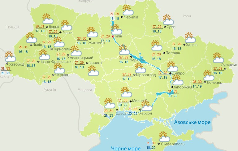 Погода в Украине 25 июня 2016 года переменная облачность без осадков pogoda-v-ukraine-25-iyunya-peremennaya-oblachnost-bez-osadkov-2