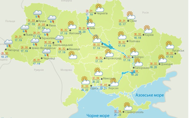 Погода в Украине 26 июня 2016 года на западе дожди и грозы pogoda-v-ukraine-26-iyunya-2016-goda-na-zapade-dozhdi-i-grozy-2