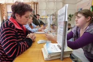 Верховная рада Украины сняла налог с пенсий меньше 10 740 гривен verxovnaya-rada-ukrainy-snyala-nalog-s-pensij-menshe-10-740-griven