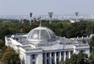 Євросоюз просить Верховну Раду України ухвалити закон без якого неможливий транш на суму 600 млн євро