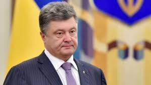 Порошенко предложили ввести смертную казнь за взятки в Украине июль 2016 года poroshenko-predlozhili-vvesti-smertnuyu-kazn-za-vzyatki-v-ukraine-iyul-2016-goda
