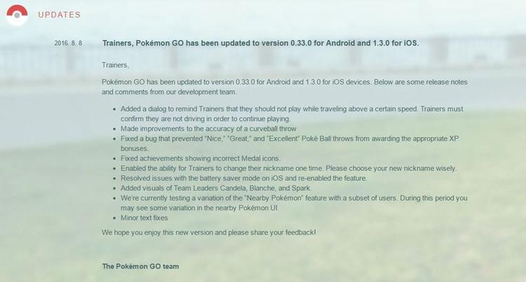 igra-pokemon-go-obnovilas-podrobnosti-versii-0-33-0-2 Игра Pokemon GO обновилась подробности версии 0.33.0