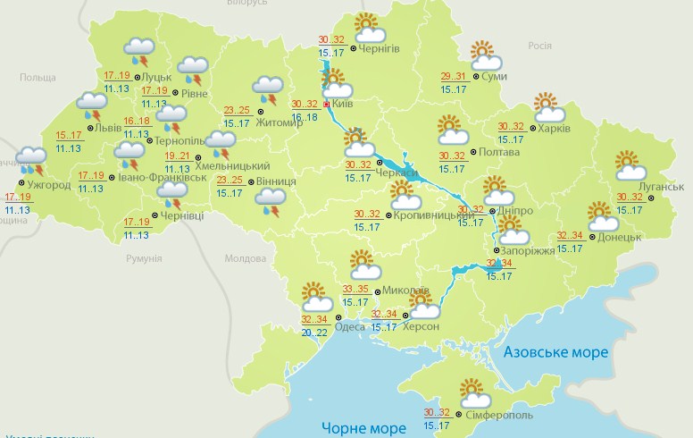 pogoda-v-ukraine-11-avgusta-2016-goda-zharko-na-zapade-dozhdi-2 Погода в Украине 11 августа 2016 года жарко на западе дожди