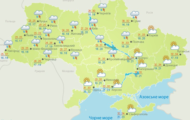 Погода в Украине 2 августа 2016 года ожидаются дожди с грозой pogoda-v-ukraine-2-avgusta-2016-goda-ozhidayutsya-dozhdi-s-grozoj-2