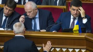 Кабмин Украины показал новые налоги бюджет 2017 kabmin-ukrainy-pokazal-novye-nalogi-byudzhet-2017
