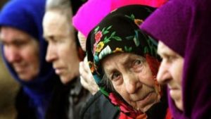 Управление труда и социальной защиты населения Украины Херсонская область