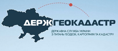В Україні з 12 жовтня 2016 (12.10.2016) року стартував пілотний проект з он лайн реєстрації земельної ділянки v-ukra%d1%97ni-z-12-zhovtnya-2016-roku-startuvav-pilotnij-proekt-z-on-lajn-reyestraci%d1%97-zemelno%d1%97-dilyanki