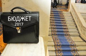 Кабмин Украины подал в Раду проект бюджета с новой минималкой kabmin-ukrainy-podal-v-radu-proekt-byudzheta-s-novoj-minimalkoj