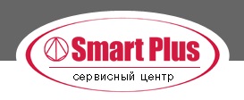 Сервисный центр Смарт плюс Smart Plus Херсон Украина