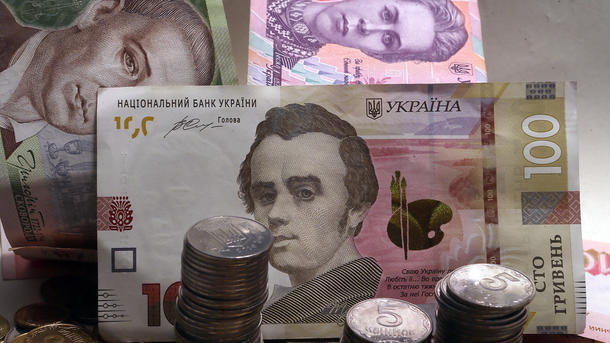 К весне 2017 года в Украине зарплаты вырастут но гривня подешевеет экономический прогноз на три месяца