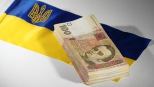 Размеры минимальной зарплаты и прожиточного минимума на 2017 год в Украине
