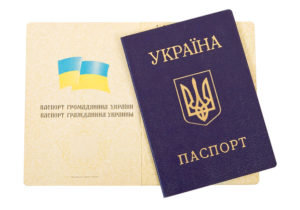 Виповнилось 14 років повинен отримати паспорт України